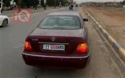 مرسيدس بنز S-Class